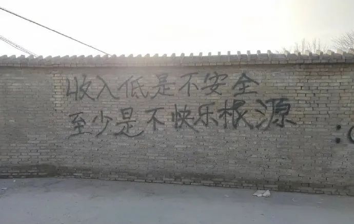 Word文档图片