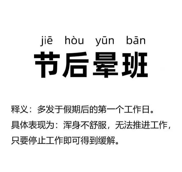 Word文档图片