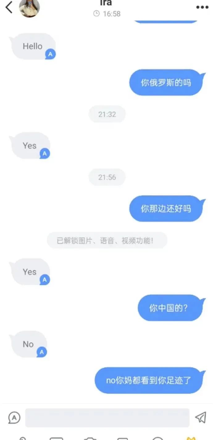 Word文档图片