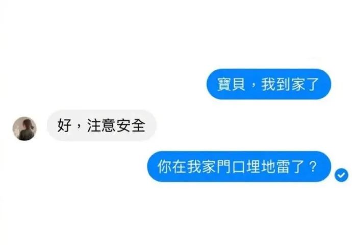 Word文档图片