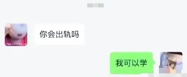 Word文档图片