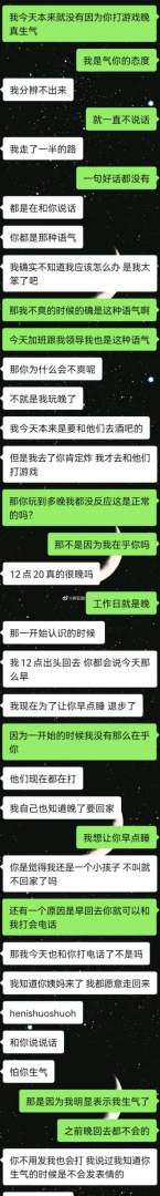 Word文档图片
