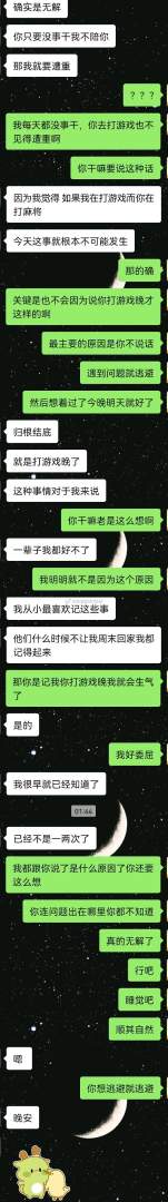 Word文档图片