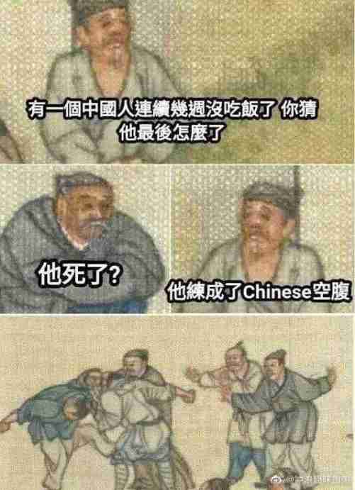 Word文档图片